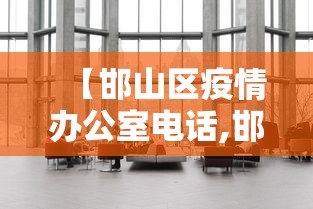房卡必备教程“微信牛牛房卡游戏代理”获取房卡教程-哔哩哔哩 房卡必备教程“微信牛牛房卡游戏代理”获取房卡教程-哔哩哔哩