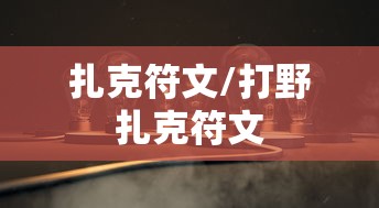 牡丹江疫情最新消息今天（牡丹江今天最新通知）