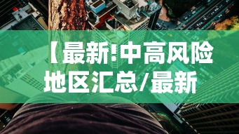 秒懂百科“炸 金花正版链接房卡”房卡怎么购买 秒懂百科“炸 金花正版链接房卡”房卡怎么购买