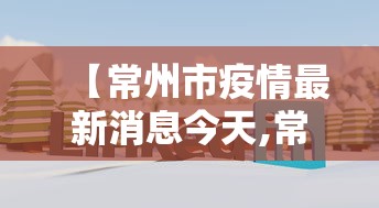 2026房卡教程“微信炸 金花房卡怎么弄”房卡使用教程 2026房卡教程“微信炸 金花房卡怎么弄”房卡使用教程