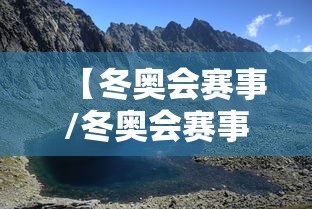 31省新增确诊65例/31省新增确诊11例 6例为