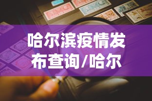 山东开学时间确定:山东各学级开学时间