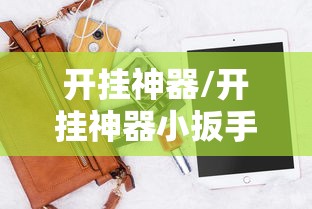【彭州疫情,彭州新冠最新消息】