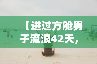 河北新增本土9例:河北新增90例本土确诊行动轨迹 河北新增本土9例:河北新增90例本土确诊行动轨迹