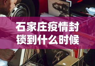 2026玩家爆料“炸 金花房卡在哪有怎么购买”房卡怎么购买 2026玩家爆料“炸 金花房卡在哪有怎么购买”房卡怎么购买