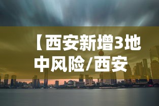 广东新增46例本土确诊东莞24例/广东东莞新冠 广东新增46例本土确诊东莞24例/广东东莞新冠