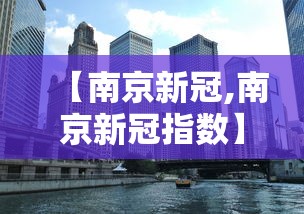 富士康疫情最新消息/富士康出现疫情