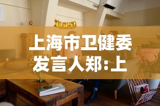 一分钟实测分享“炸 金花链接创建房间怎么弄”详细房卡怎么购买教程 一分钟实测分享“炸 金花链接创建房间怎么弄”详细房卡怎么购买教程