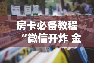 陕西本轮疫情已至少出现3代传播/陕西三例新型冠状病毒 陕西本轮疫情已至少出现3代传播/陕西三例新型冠状病毒