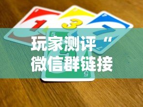 青岛疫情传染源查清(青岛疫情传染源查清了吗) 青岛疫情传染源查清(青岛疫情传染源查清了吗)