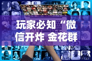 2026房卡教程“牛魔王房卡充值”链接房卡怎么充值 2026房卡教程“牛魔王房卡充值”链接房卡怎么充值