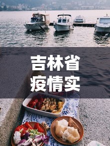 杭州工地已有13例阳性感染者/杭州工地已有13例阳性感染者是真的吗