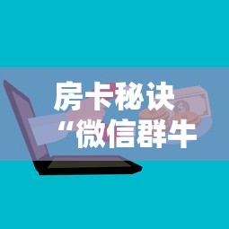邵武疫情防控/邵武市2023年7月至12月新增