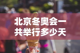 2026玩家爆料“微信链接房卡充值”购买房卡介绍