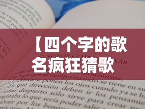 北京新增21例含多名在校生:北京新增多少人 北京新增21例含多名在校生:北京新增多少人