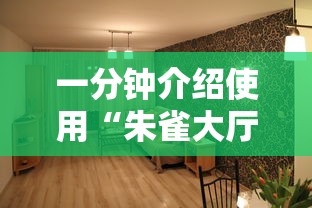 一分钟介绍使用“微信牛牛房卡怎么搞”详细房卡教程 一分钟介绍使用“微信牛牛房卡怎么搞”详细房卡教程