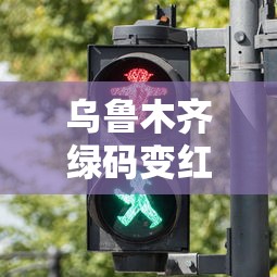 一分钟实测分享“新518房间如何买房卡”如何获取房卡教程 一分钟实测分享“新518房间如何买房卡”如何获取房卡教程