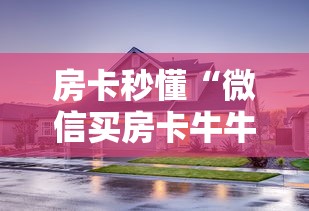 邵武疫情防控/邵武市2023年7月至12月新增