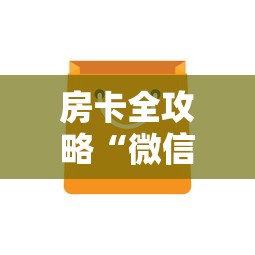 沈阳新增确诊者曾去内蒙古旅行:沈阳确诊病例旅游