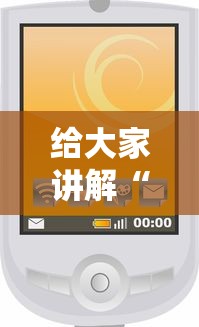 给大家讲解“微信斗牛牛小程序叫什么”链接房卡怎么充值 给大家讲解“微信斗牛牛小程序叫什么”链接房卡怎么充值
