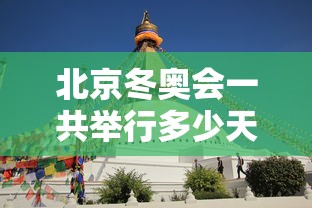 【疫情长春居家隔离几次/新冠疫情时居家隔离要求】