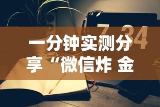 2026房卡教程“微信买房卡牛牛游戏”链接房卡怎么充值