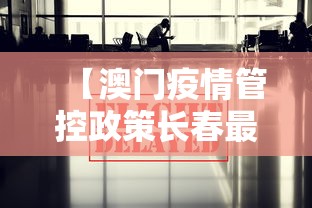 一分钟了解“微信牛牛怎么自建房间”房卡获取方式
