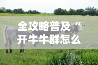 【疫情长春居家隔离几次/新冠疫情时居家隔离要求】