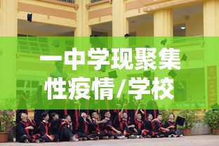 玩家测评“斗牛房卡在哪购买”详细房卡怎么购买教程 玩家测评“斗牛房卡在哪购买”详细房卡怎么购买教程