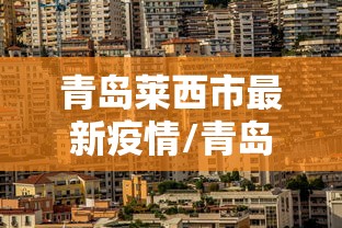 一分钟介绍使用“在哪里买微信炸 金花房卡”购买房卡介绍