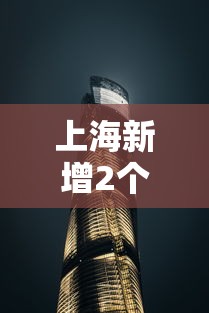 吉林长春疫情防控政策(长春防疫中心官网) 吉林长春疫情防控政策(长春防疫中心官网)