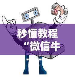 国内疫情最新数据/国内疫情最新情况公布 国内疫情最新数据/国内疫情最新情况公布