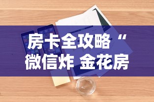 【疫情合肥死亡人数昆明多少/合肥两例】 【疫情合肥死亡人数昆明多少/合肥两例】