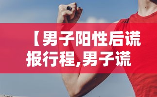 房卡秒懂“微信炸 金花房间创建房间步骤详解”详细房卡怎么购买教程 房卡秒懂“微信炸 金花房间创建房间步骤详解”详细房卡怎么购买教程