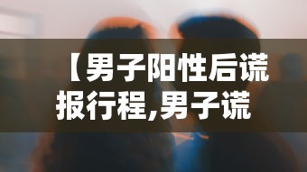 疫情最新数据江西南昌/疫情最新消息南昌 疫情最新数据江西南昌/疫情最新消息南昌