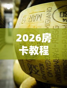 涿州防疫情况/涿州防疫最新政策