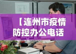 【疫情合肥死亡人数昆明多少/合肥两例】 【疫情合肥死亡人数昆明多少/合肥两例】