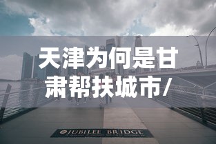 四川省疫情最新公告/四川省疫情最新公告今天 四川省疫情最新公告/四川省疫情最新公告今天