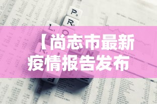 房卡必备教程“炸 金花房卡链接在哪弄”详细房卡怎么购买教程 房卡必备教程“炸 金花房卡链接在哪弄”详细房卡怎么购买教程
