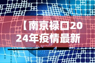 房卡必备教程“炸 金花房卡链接在哪弄”详细房卡怎么购买教程 房卡必备教程“炸 金花房卡链接在哪弄”详细房卡怎么购买教程