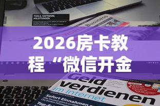 长春疫情防控有关新闻/长春疫情防控最新通知
