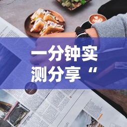 不具备居家隔离条件者仍集中隔离/不符合居家隔离条件的人员 不具备居家隔离条件者仍集中隔离/不符合居家隔离条件的人员