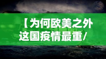 【大连最近的疫情情况/大连最近的疫情情况如何】 【大连最近的疫情情况/大连最近的疫情情况如何】