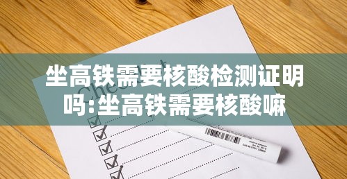 郑州限号2021最新限号4月:郑州限号2021最新限号4月时间 郑州限号2021最新限号4月:郑州限号2021最新限号4月时间