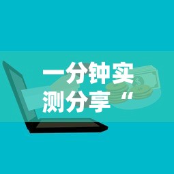 房卡必备教程“微信牛牛房卡多少钱一张”房卡获取方式 房卡必备教程“微信牛牛房卡多少钱一张”房卡获取方式