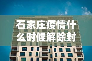 【陕西公布最新疫情/2025最新一轮病毒】 【陕西公布最新疫情/2025最新一轮病毒】