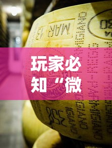 玩家必知“微信牛牛房卡金花”详细房卡使用教程 玩家必知“微信牛牛房卡金花”详细房卡使用教程