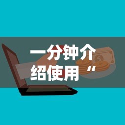 如皋地区疫情/如皋疫情况