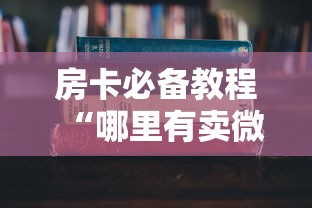 沈阳医院关闭情况:沈阳医院关闭情况今天