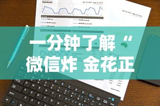 新冠结束了吗:新冠病结束了吗